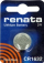 Bateri litiumi Renata CR1632, 125mAh, 3V, ngjyrë argjendi