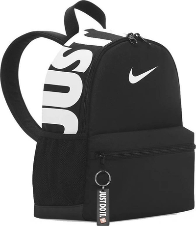 Çantë shpine Nike Brasilia JDI DR6091-010, e zezë