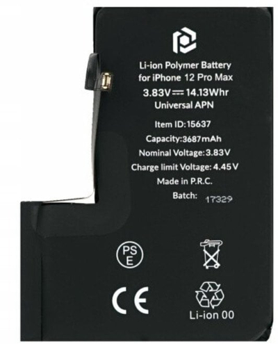 Bateri Prio për Apple iPhone 12 Pro Max, Li Ion, APN universal, e zezë