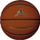 Топка за кошарка Nike Jordan Championship 8P J1009917-891, композитна кожа, кафеава