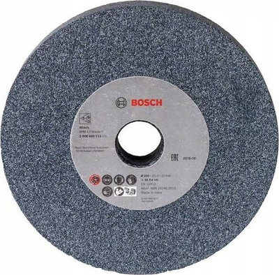 Диск за брусење Bosch 2608600111, 200mm, гранулација 36, сива