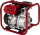 Pompe uji me benzinë Einhell GE PW 46, 4.6 kW, 23000 litra/orë, e kuqe