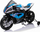 Motocikletë elektrike për kalamaj BMW HP4, 12V, rrota EVA, blu