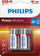 Алкални батерии Philips LR03P6BP AAA, сет 6 парчиња, 1.5V