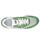 Atlete unisex New Balance U370HA, EVA, jeshile