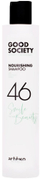 Shampo rigjeneruese Artego Regenerating Shampoo 46, me acid hialuronik, ushqyese, 250ml