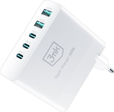 Karikues muri 3MK Car Mobile Phone Charger, 140W, 3x USB C 2x USB, i bardhë
