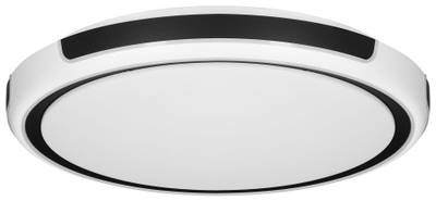 Plafonier tavani Activejet AJE-GIOVANNI, LED 40W, dritë neutrale 4000K, e zezë e bardhë