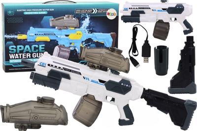 Автоматска водена пушка Leantoys M416, со батерија, електрична, бело сива