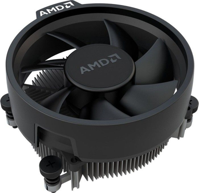 Procesor AMD Ryzen 5 4500, 6 bërthama 12 threade, 3.6GHz 4.1GHz Boost, i zi