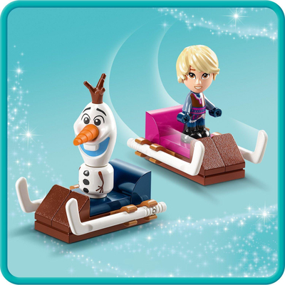 Set lodër LEGO Disney 43218 Frozen, karusel magjik, 4 figura, shumëngjyrësh