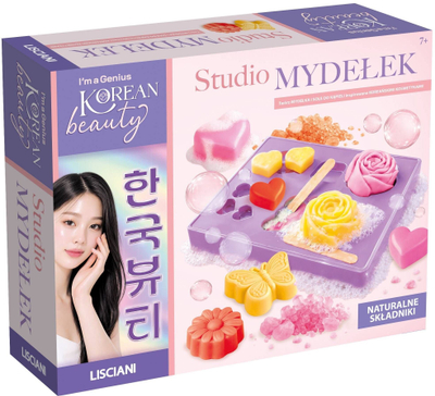 Set kreativ Lisciani I'm a Genius Korean Beauty Studio, për krijimin e sapunëve