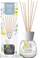 Дифузер со стапчиња Debenhams Reed Diffuser Midnight Jasmine, арома јасмин, 100ml