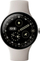 Smartwatch Google Pixel Watch 4 WiFi, 45mm, kasë alumini argjendi, rrip Porcelain
