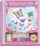 Set scrapbooking Pecoware Butterflies, album kreativ, me aksesorë dekorimi, rozë shumëngjyrëshe