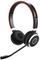 Слушалки Jabra Evolve 65 MS Stereo