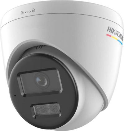 Kamerë rrjeti Hikvision DS-2CD1347G2H-LIUF, 2.8mm, 2560 x 1440, e bardhë