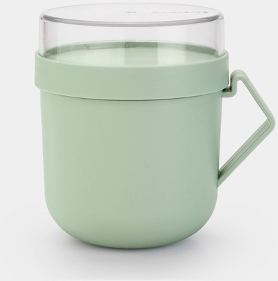 Чаша за супа Brabantia Make and Take, 0.6L, пластика, смарагдно зелена