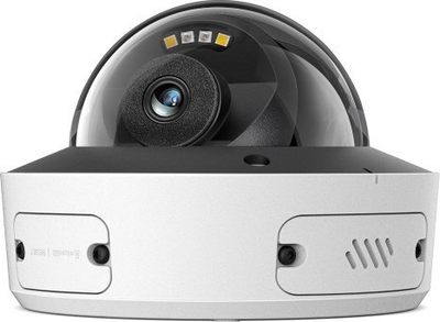 Kамера за безбедност TP-Link VIGI InSight S245, 4MP, IP67 IK10, бела