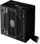 Burim energjie Cooler Master, 500 W