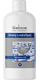 Vaj dushi Saloos Marigold, 250 ml