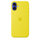 Apple iPhone 16 Plus Silicone Case with MagSafe, Star Fruit (Seasonal)