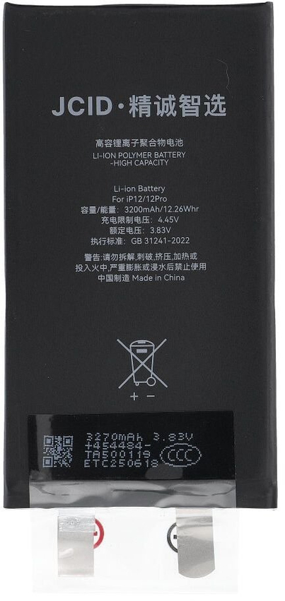 Product Picture
