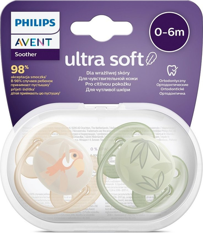 Biberon Philips Avent Ultra Soft SCF091/07, 0-6 mujsh, set 2 copë, për çuna
