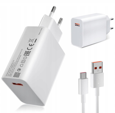 Karikues telefoni Xiaomi MDY-11-EZ, 33W, Quick Charge 3.0, i bardhë