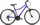 Biçikletë cross Romet Orkan D Lite, 19", 21 marshe Shimano, lejla-rozë