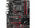 Pllakë amë MSI B450 Gaming PLUS MAX AMD B450 Socket AM4 ATX