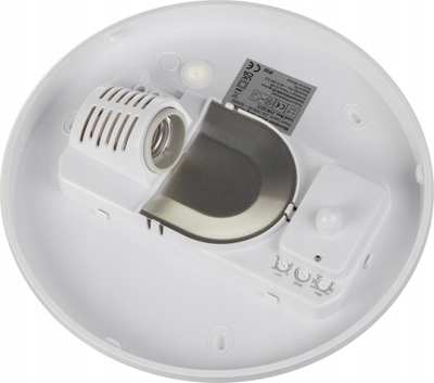 Llambë tavanore Maclean MCE309, sensor lëvizjeje, 25W, e bardhë