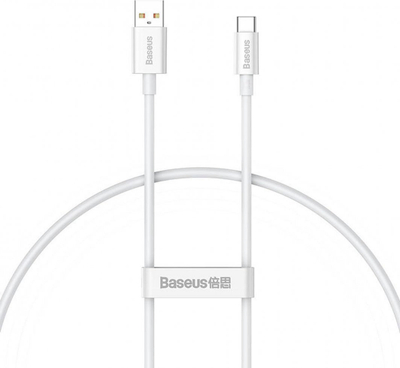 Kabllo USB Baseus Superior, USB A në USB C, 0.25 m, 100 W, e bardhë