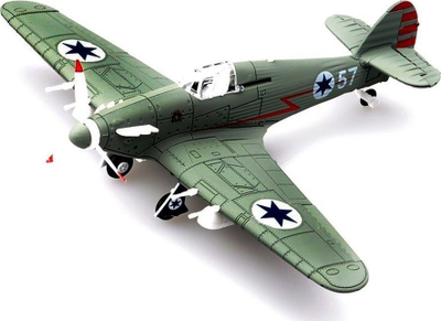 Lodër aeroplan Yokomisiad Hawker Hurricane ZA2588, model për me montu vetë
