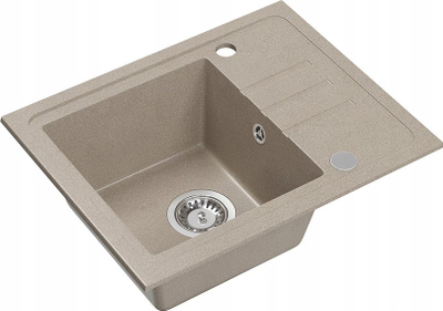 Lavaman kuzhine Quadron Ben 116, 1 ndarje, 55x44x17.5 cm, çelik beige