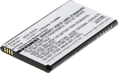 Bateri për telefon CoreParts MOBX-BAT-SMG610XL, për Samsung Galaxy On7 Pro, litium, e zezë