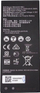 Bateri telefoni Huawei Ascend Y6 HB4342A1RBC, 2200mAh, Li polymer