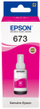 EPSON T6733 Magenta Ink