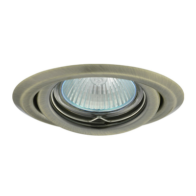 Llambë tavani Kanlux, 50 W, e hirtë