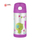 Gotë termike Thermos FUNtainer, dizajn me mace 335 ml
