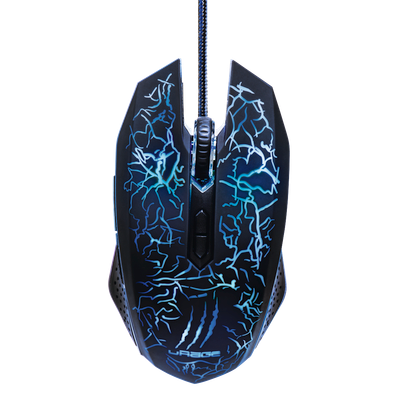 Maus Hama "uRage Illuminated", Gaming, 113757