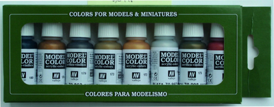 Set bojra akrilike metalike Vallejo Model Color Val70118, 8 copa, 17 ml