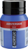 Boje akrilike Amsterdam Standard Series 512, 500 ml, cobalt blue ultramarine