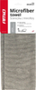 Peshqir mikrofiber AMiO 03743, 40x60 cm, gri