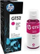 Shishe boje origjinale HP GT52 Magenta