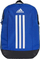 Çantë shpine adidas Power VII IY9404, 26L, me ndarje për laptop, blu