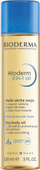 Vaj trupi Bioderma Atoderm 2 in 1, 150ml, për lëkurë të thatë