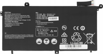 Bateri laptopi Mitsu për Huawei MateBook D Series HB46K497ECW, 3700 mAh 42.2 Wh, 11.4V