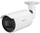 Kamerë sigurie Hanwha AN-OL6082R, IP bullet, për brenda dhe jashtë, e bardhë
