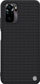 Këllëf telefoni Nillkin Textured Hard Case Pro Xiaomi Redmi Note 10 4G 10S, plastikë e fortë, teksturë që s’rrëshqet nga dora, i zi